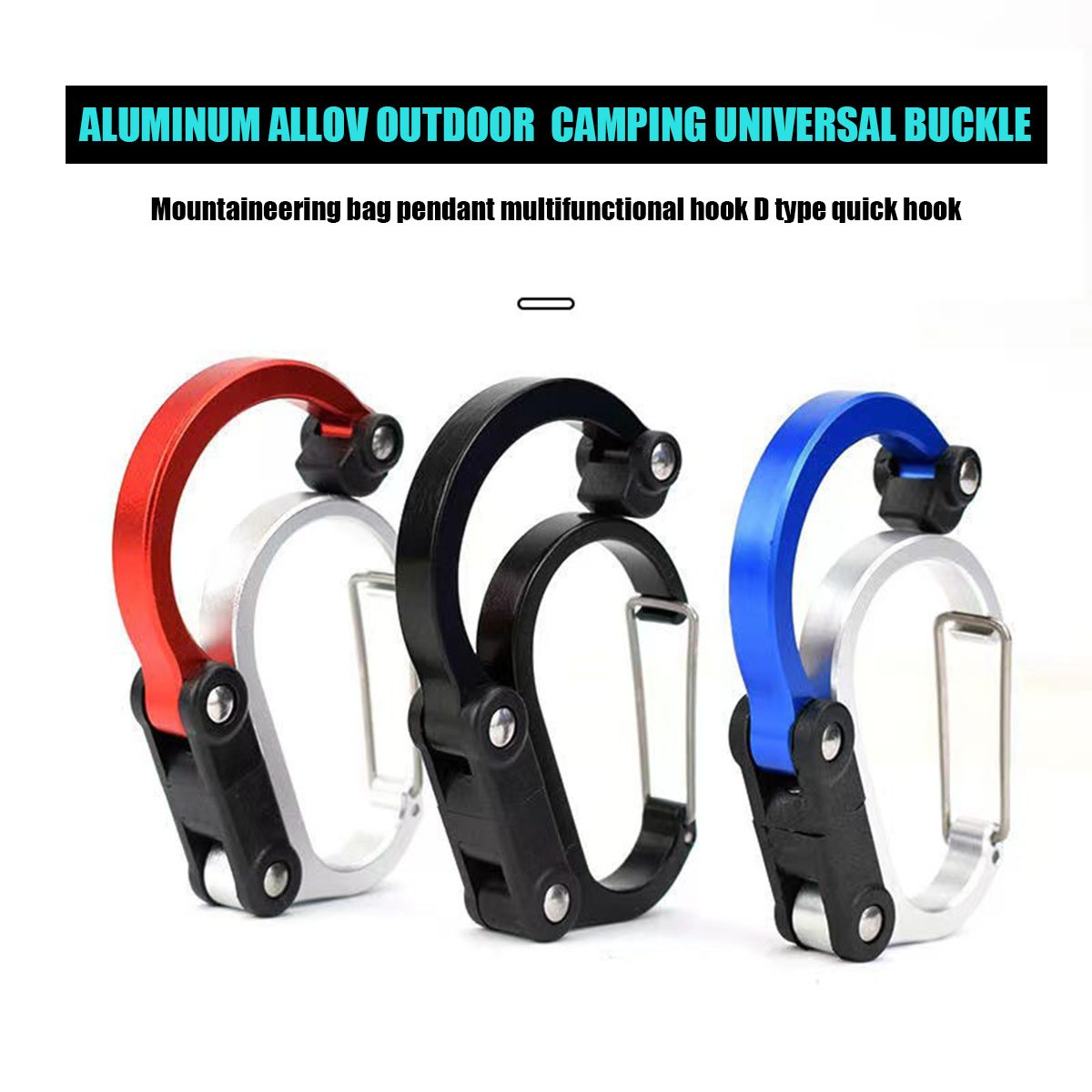 Fishing Equipment Basics - Dtype Hook Gear Clip Carabiner Rotating